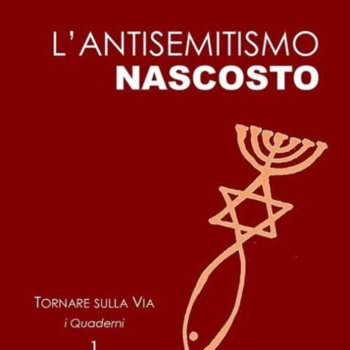 ant nasc Libro: L’antisemitismo nascosto