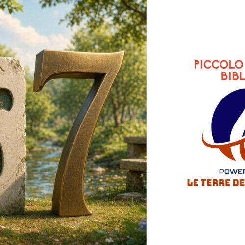 Sponsor: Piccolo Atlante Biblico (aka "Stagione Zayin")