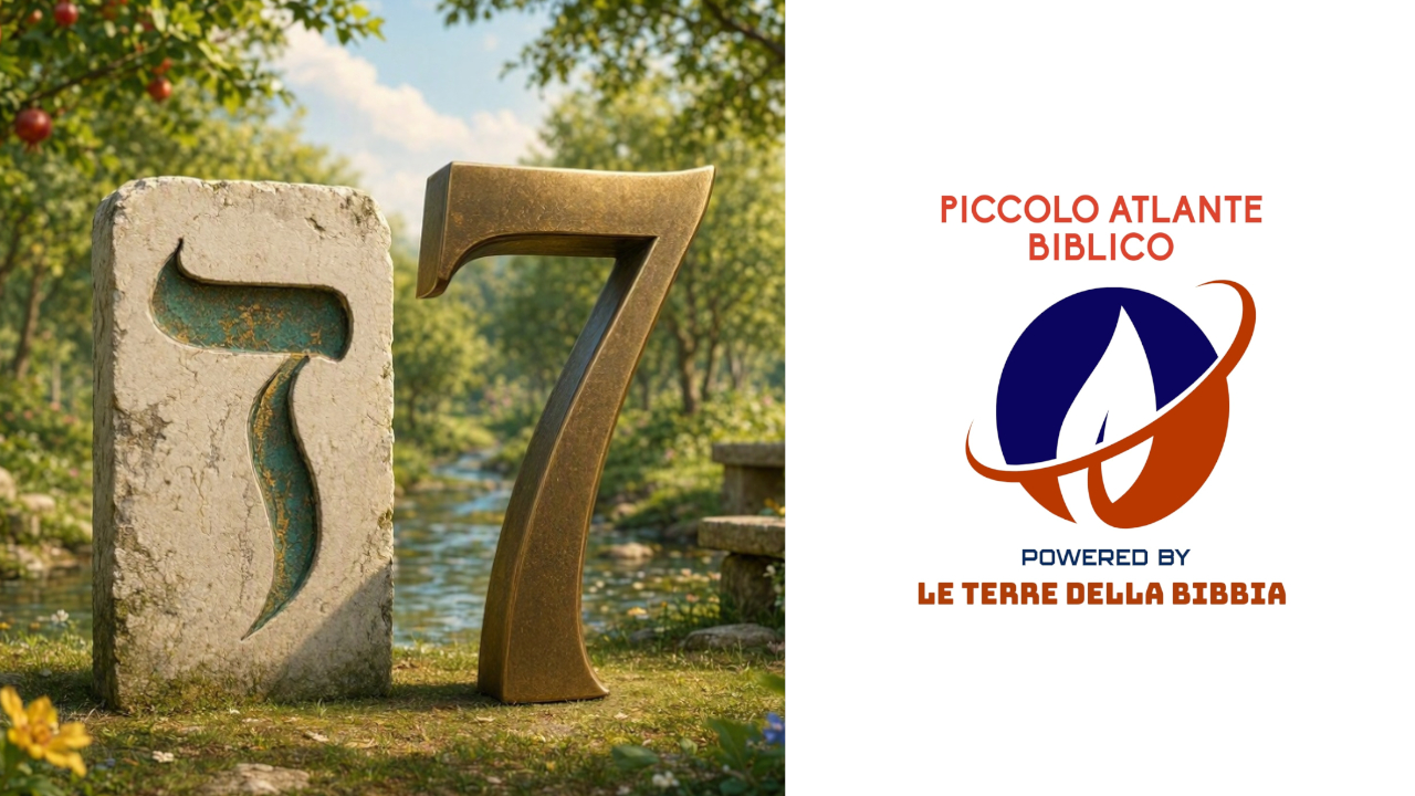 Sponsor: Piccolo Atlante Biblico (aka "Stagione Zayin")